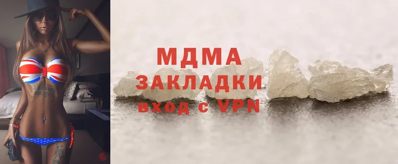 МДМА crystal  мега как войти  Шахты 